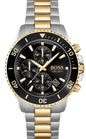 Hugo Boss 1513908 Admiral Black, Silver & Gold Tone Stainless Steel Mens Chronograph Watch